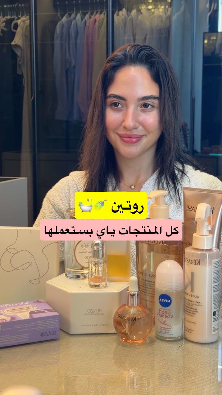 محتوى سناب شات لـ Sara Alwari