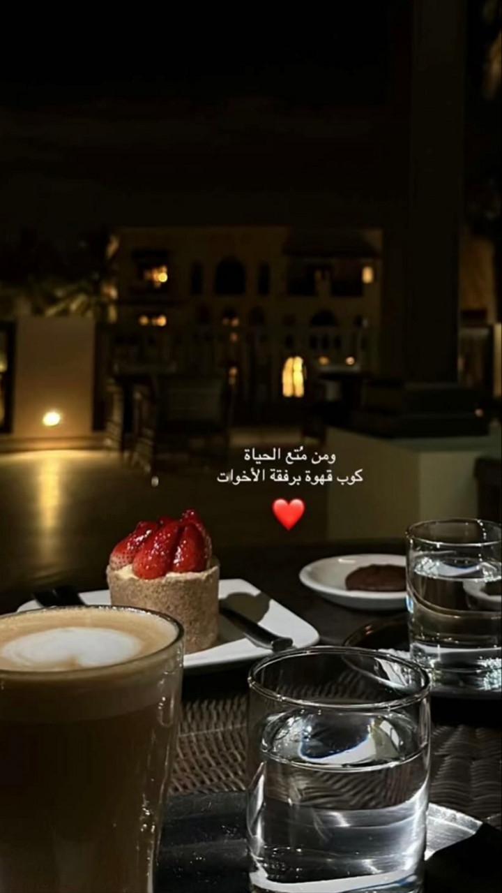محتوى سناب شات لـ ﮼نُ