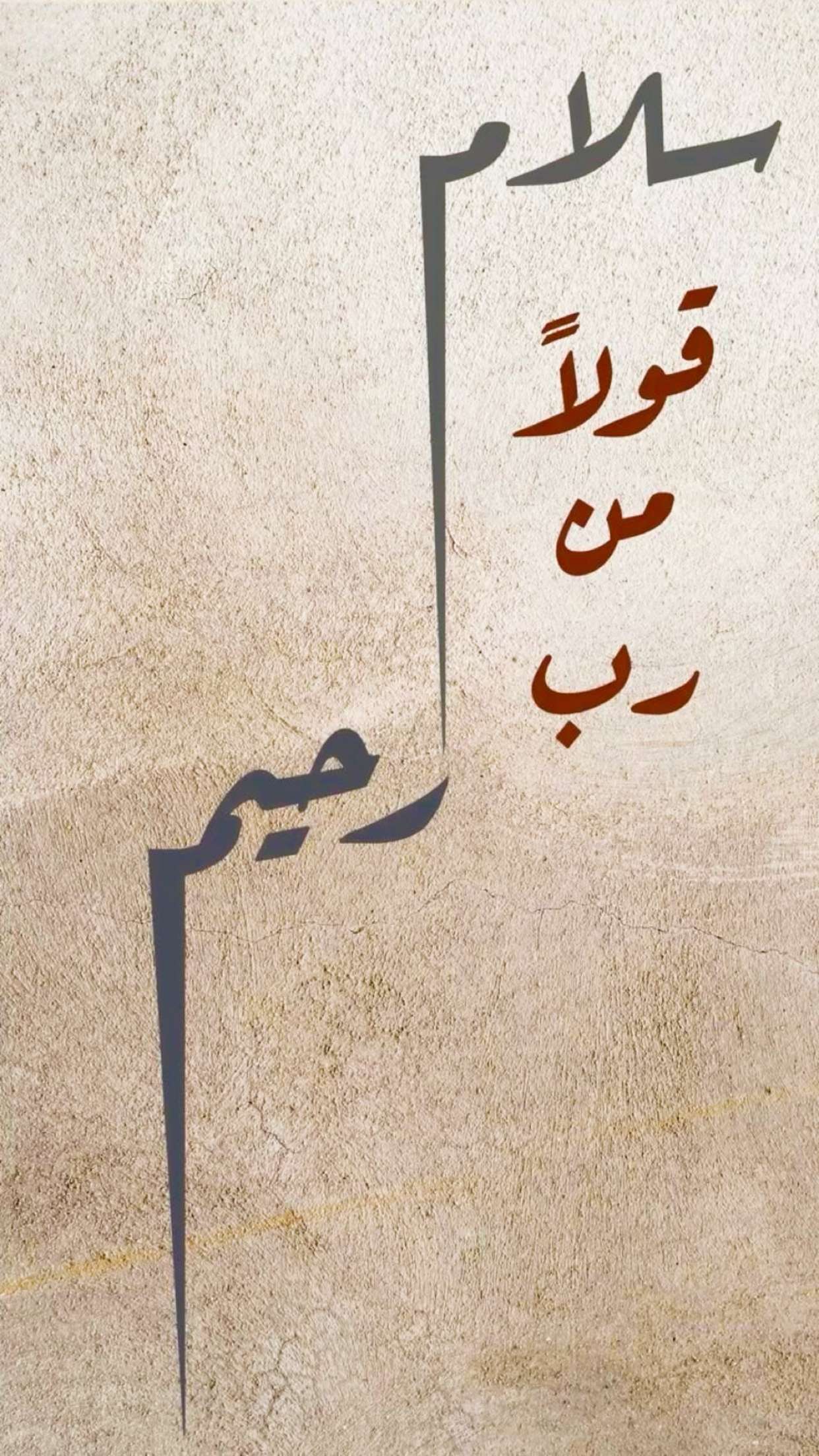 محتوى سناب شات لـ نمبر كار 🚘1️⃣