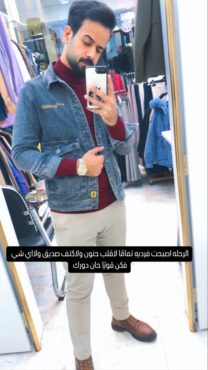 محتوى سناب شات لـ momal_b19