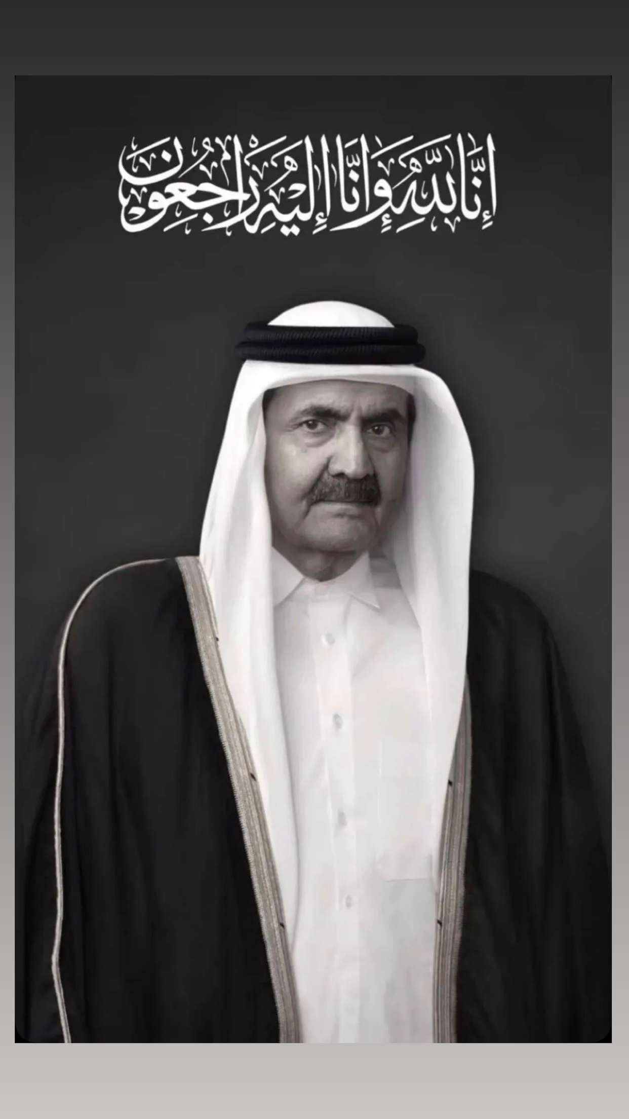 قصة سناب شات للحساب qqrsv2 رقم 23