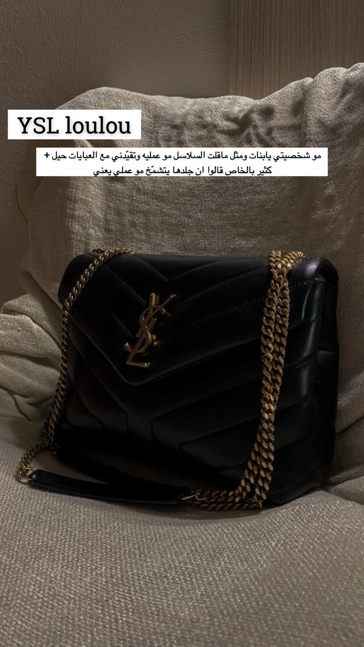 محتوى سناب شات لـ Abrar Jassim