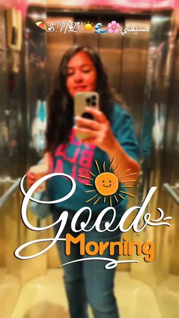 Preview for a Spotlight video that uses the Good Morning Name Lens