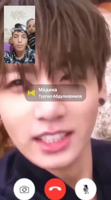 Preview for a Spotlight video that uses the Facetime Jungkook Lens