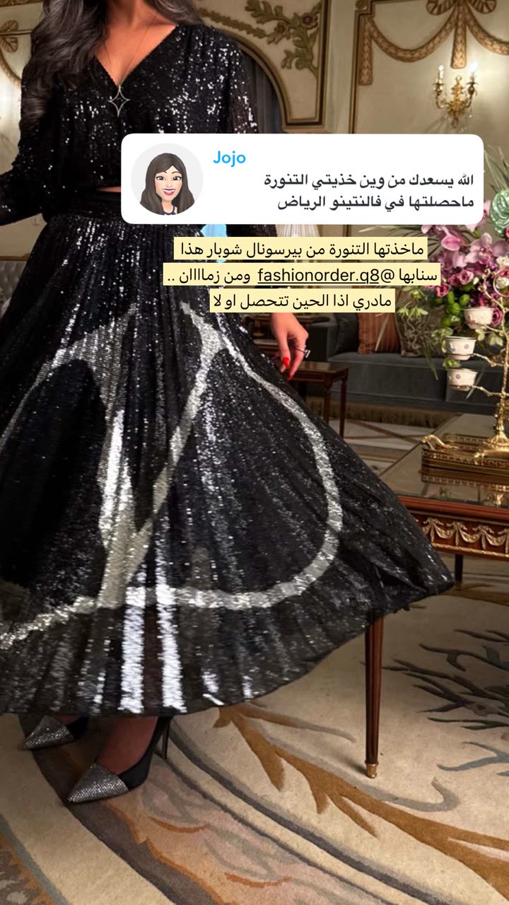 محتوى سناب شات لـ the Best 🍃 أسيل
