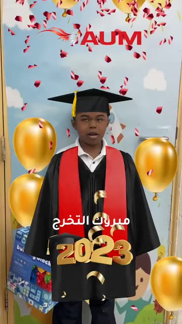 Preview for a Spotlight video that uses the AUM Graduation2023 Lens