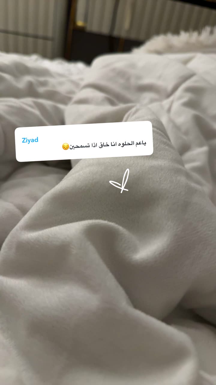 محتوى سناب شات لـ Renad Abdullah