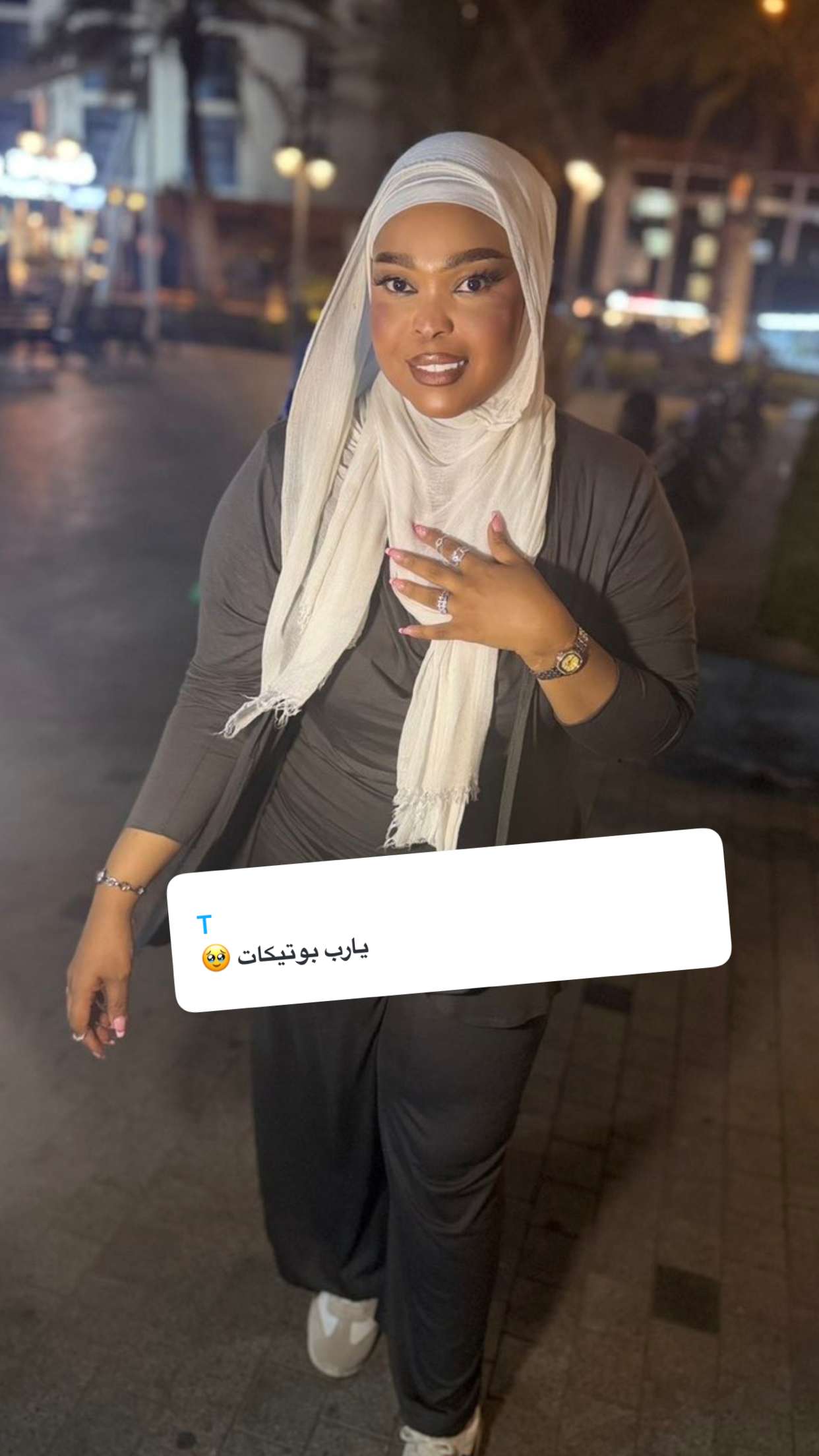 محتوى سناب شات لـ By Aliya Almubark💄