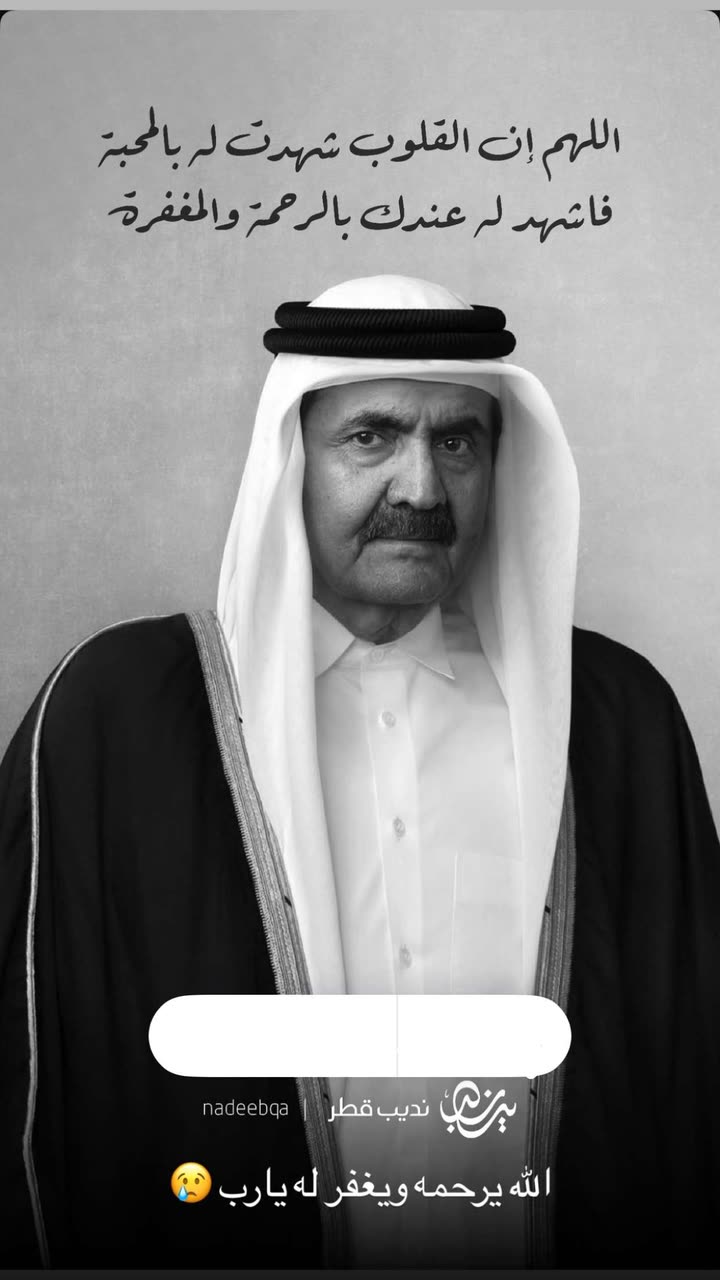 محتوى سناب شات لـ 🦋