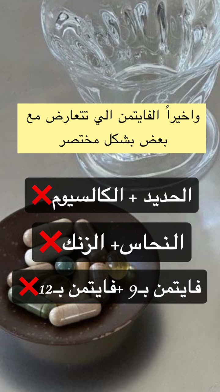 محتوى سناب شات لـ دودي📸✨
