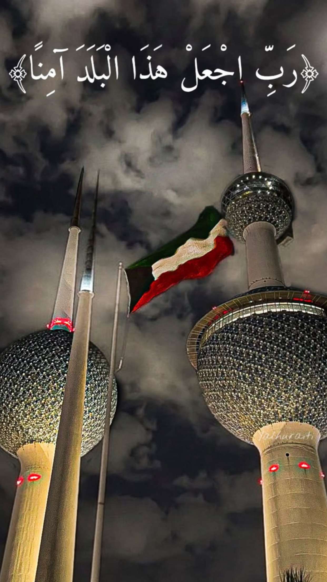 قصة سناب شات للحساب fj_79 رقم 2