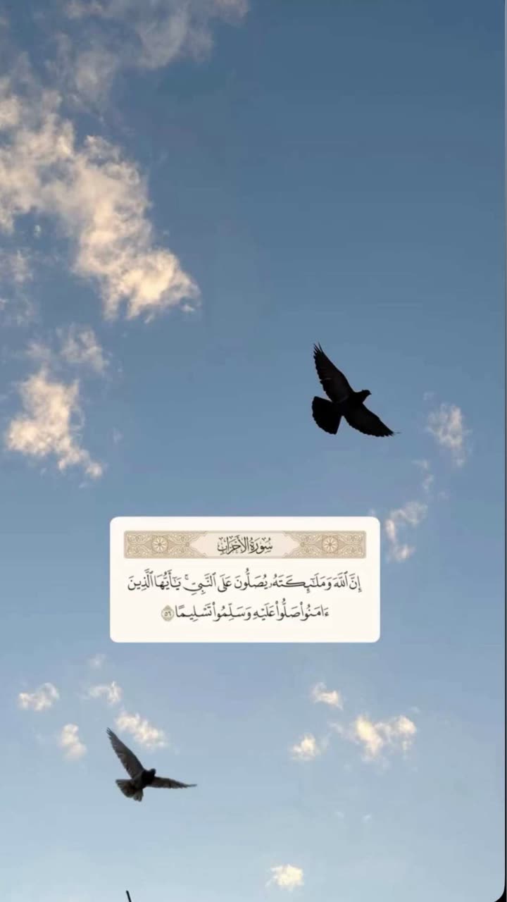 محتوى سناب شات لـ منى معافا✨