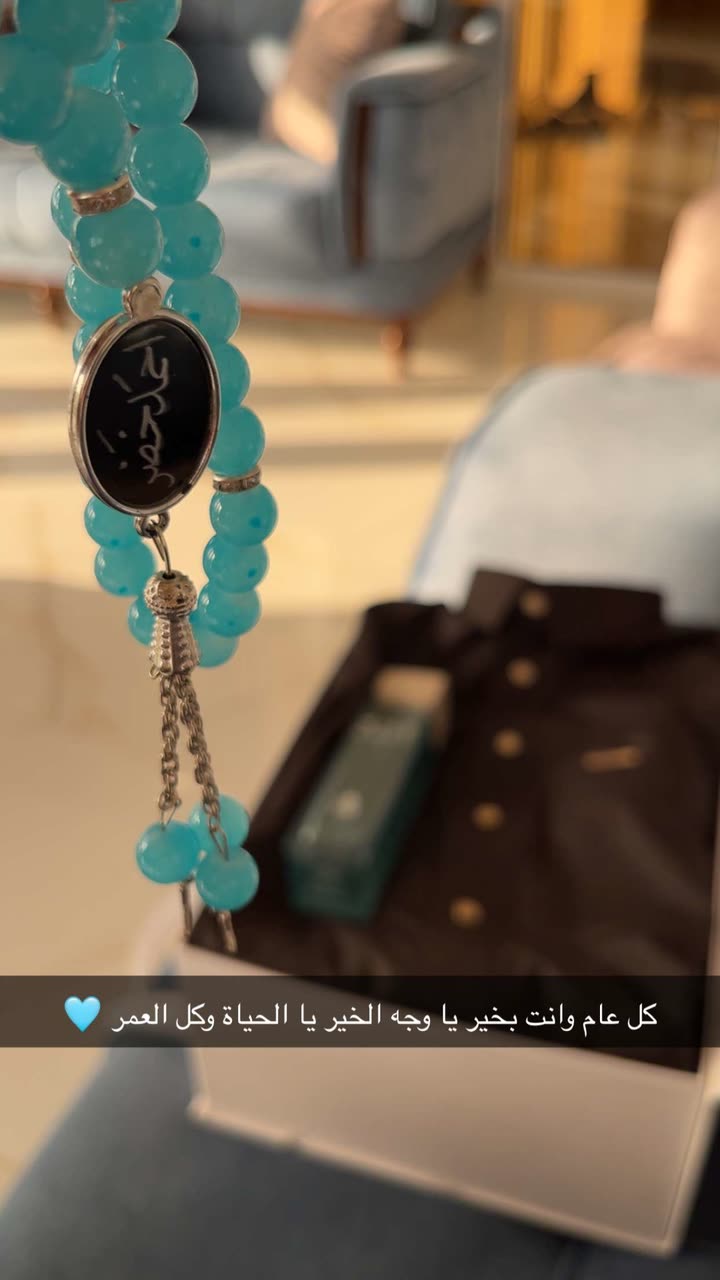 محتوى سناب شات لـ EMAN AL5HALIDI 𓅂 🇰🇼| 🇯🇴