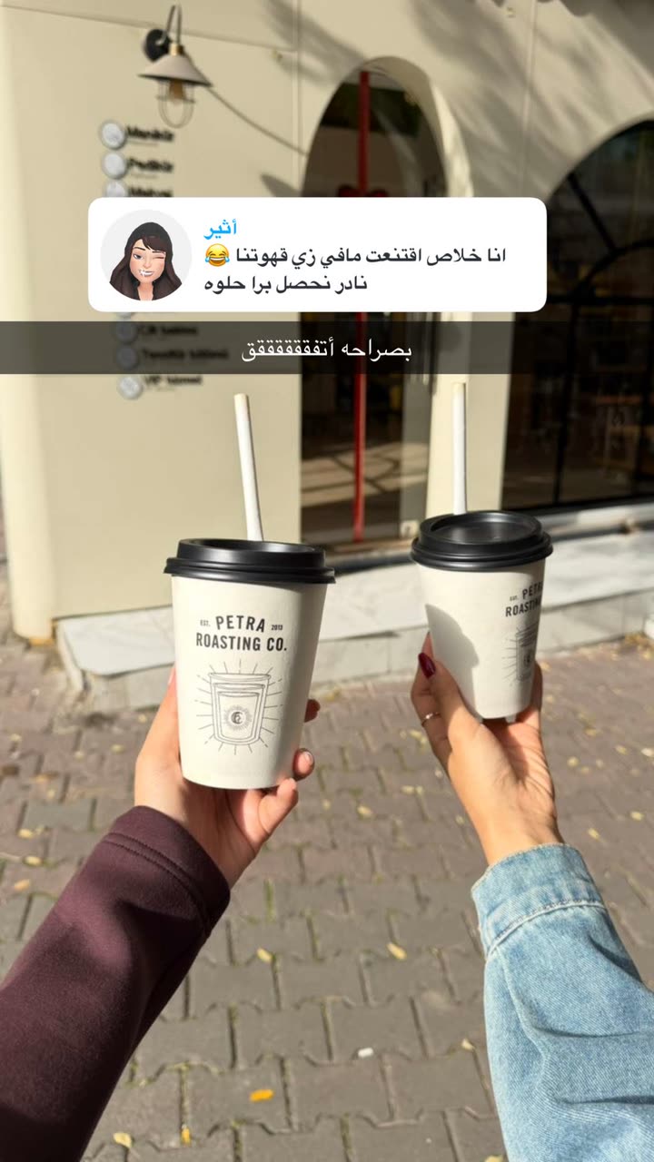 محتوى سناب شات لـ وجدان 🇸🇦