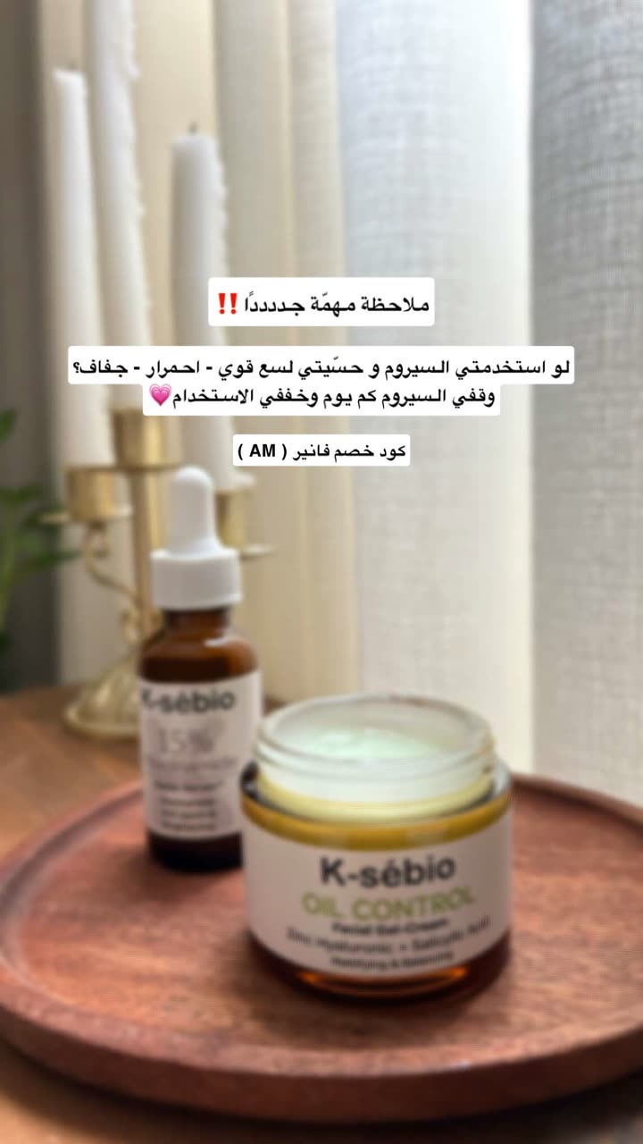 محتوى سناب شات لـ أميرةعبدالعزيز🇸🇦