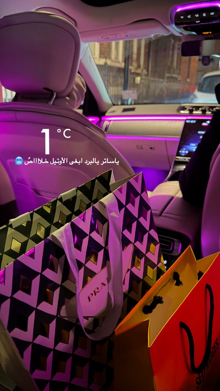 محتوى سناب شات لـ وجدان 🇸🇦