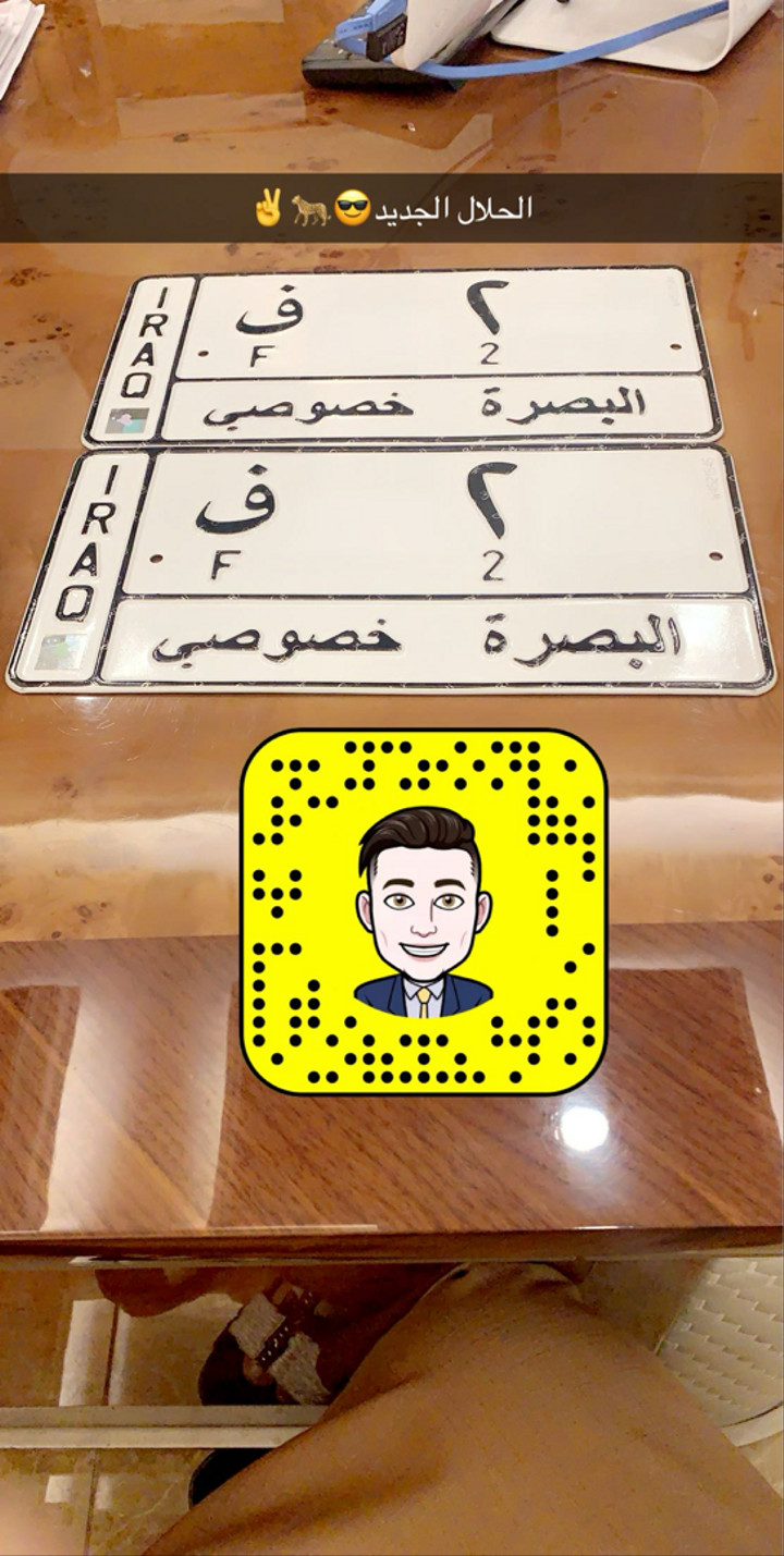 محتوى سناب شات لـ نمر🐆 التميمي