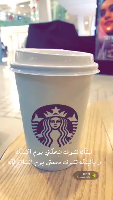 Preview for a Spotlight video that uses the expressions Lens