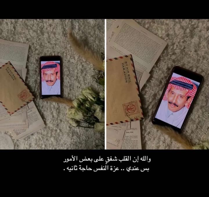 محتوى سناب شات لـ ☤
