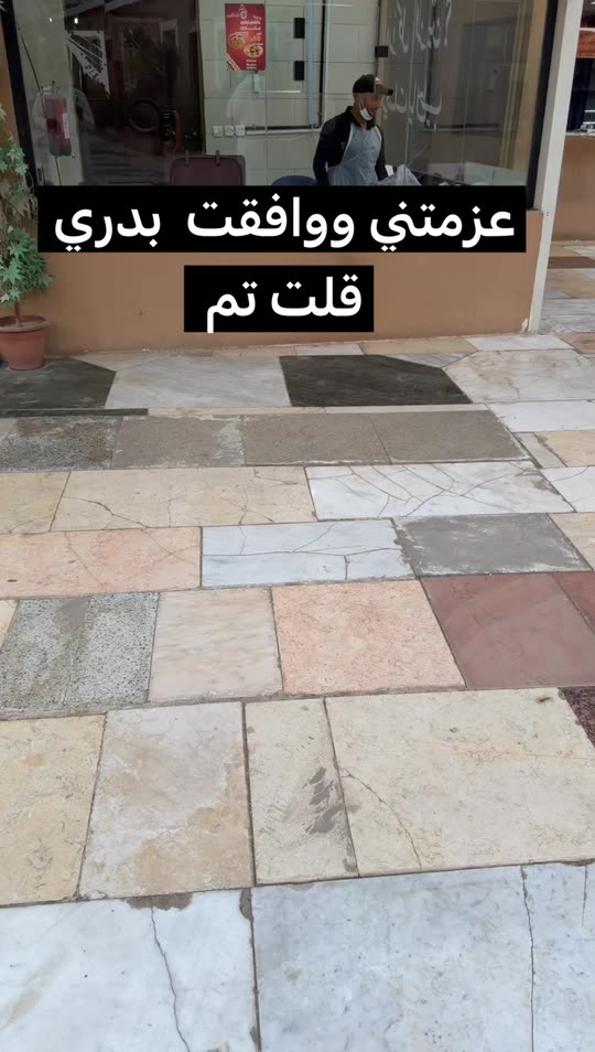 fahad.algarny