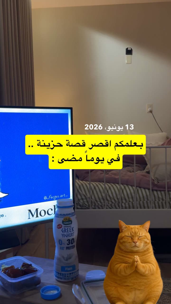 محتوى سناب شات لـ -ّWvll🍍.