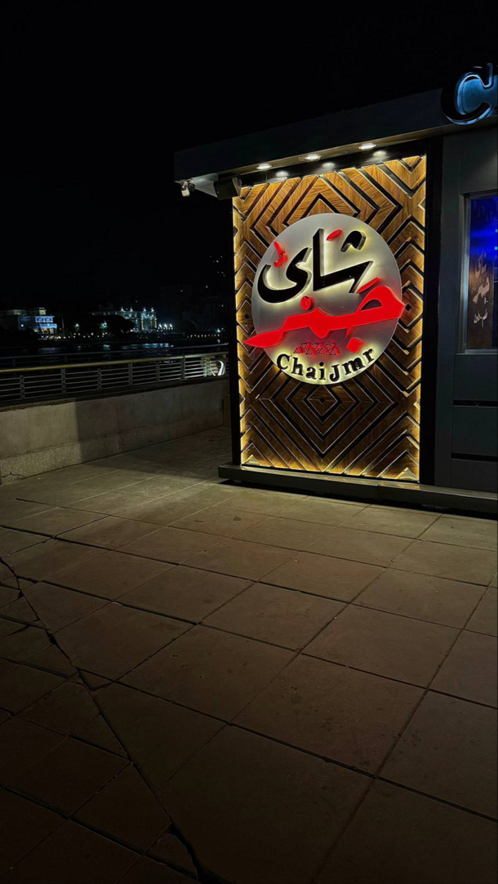 قصة سناب شات للحساب lawyer94saif رقم 174