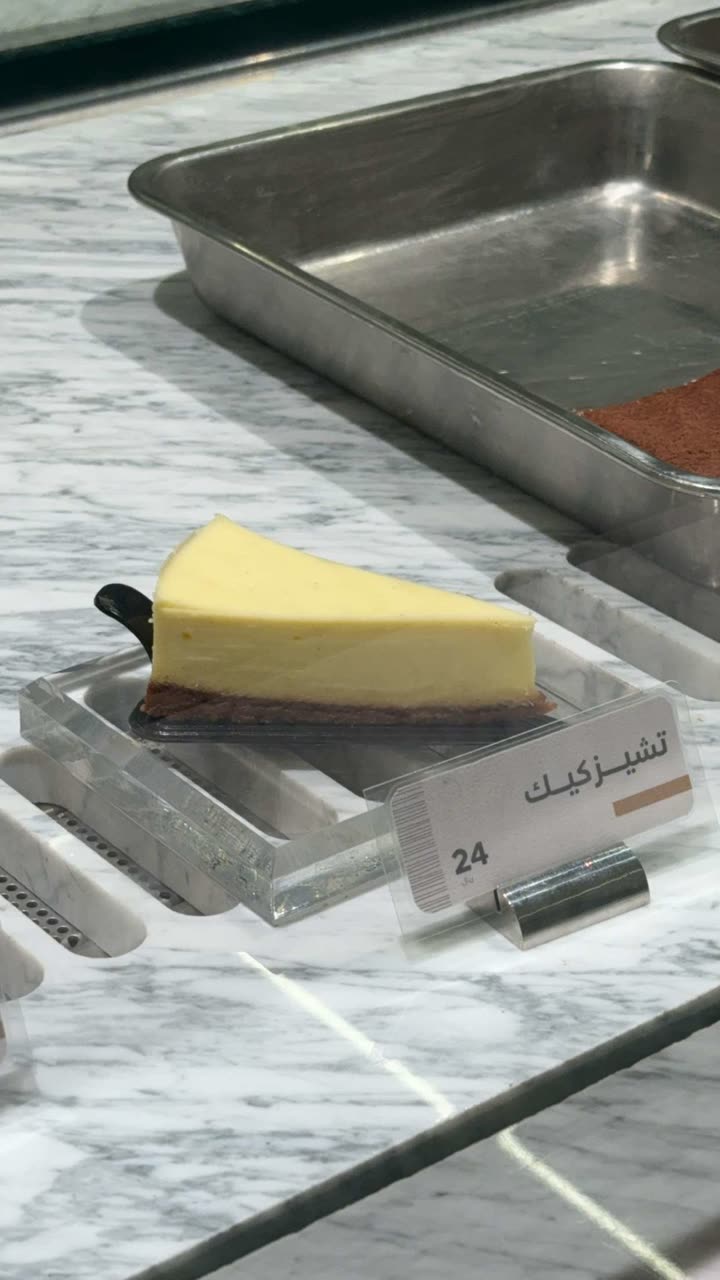 محتوى سناب شات لـ مدير الريڤيوز
