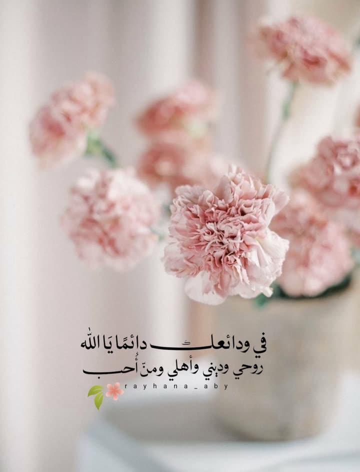 محتوى سناب شات لـ Soso♥️