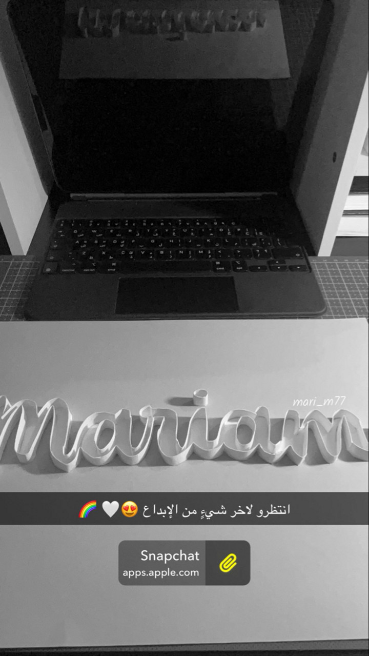 محتوى سناب شات لـ MEERO 🧸