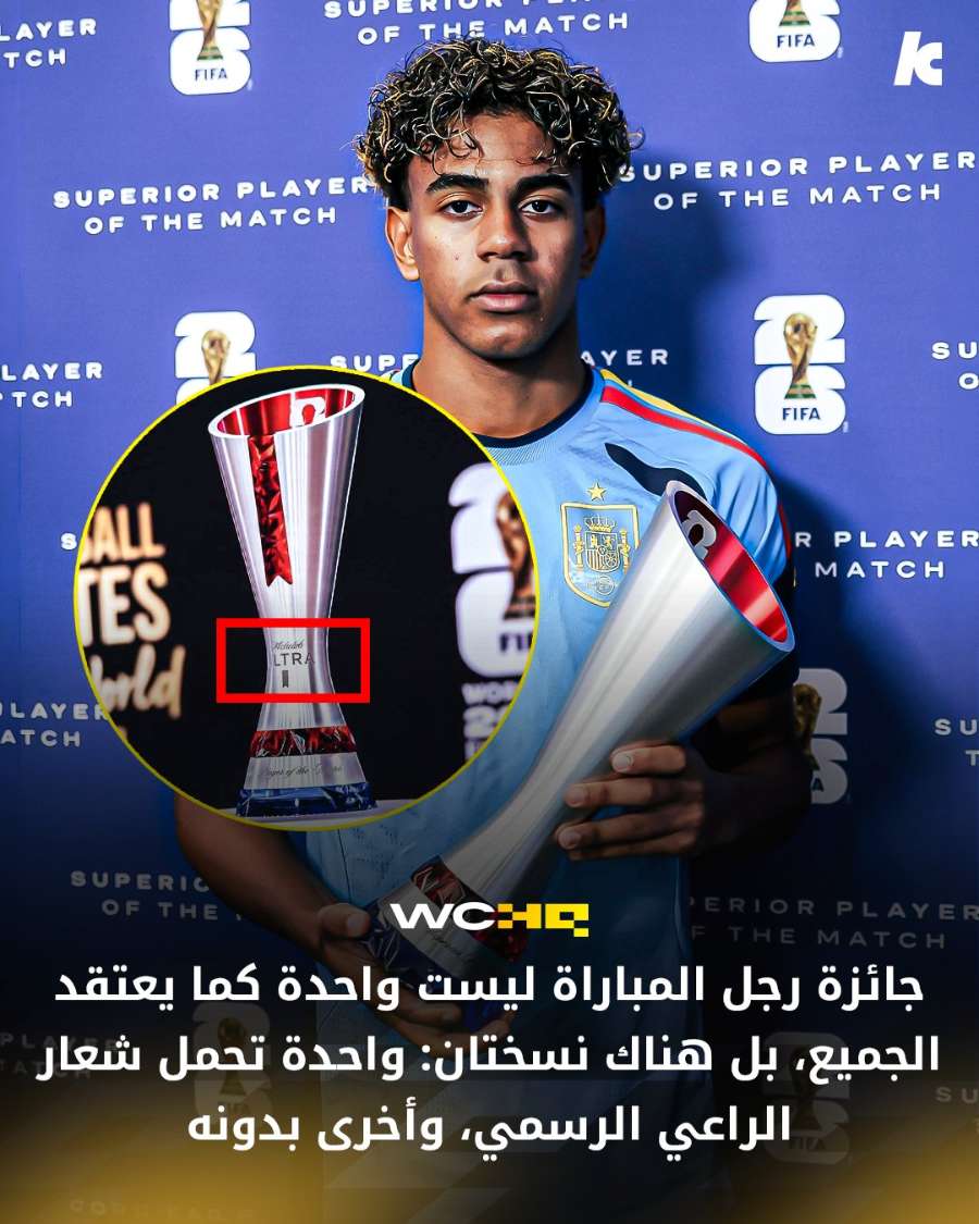 قصة سناب شات للحساب koooooratop2024 رقم 69