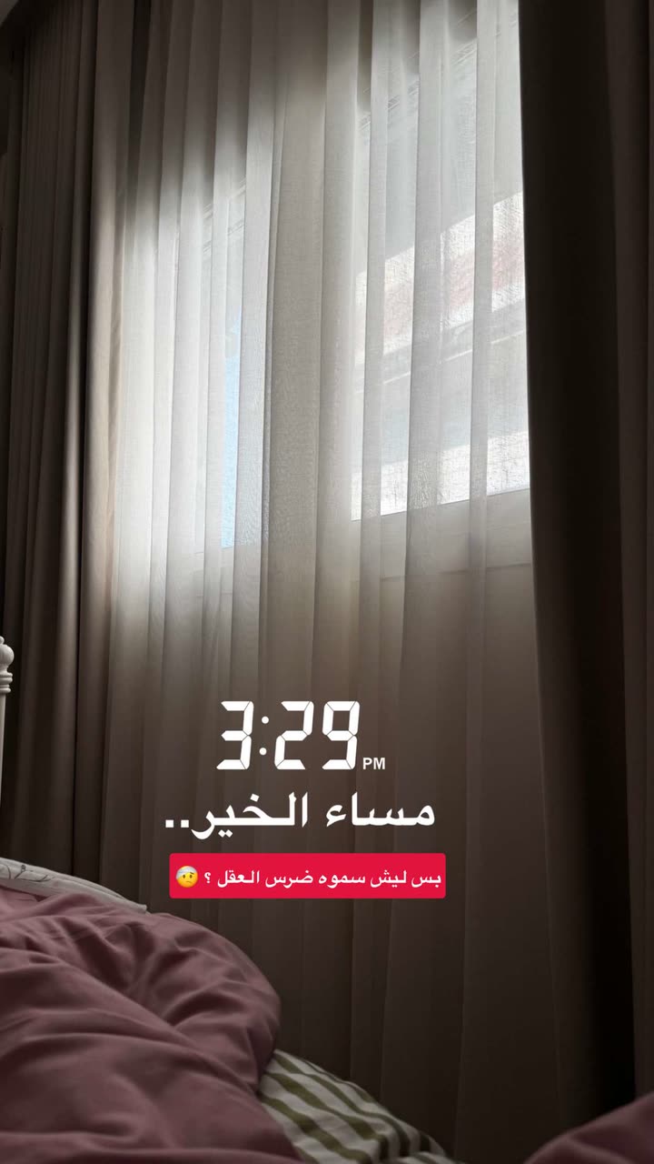 محتوى سناب شات لـ -ّWvll🍍.
