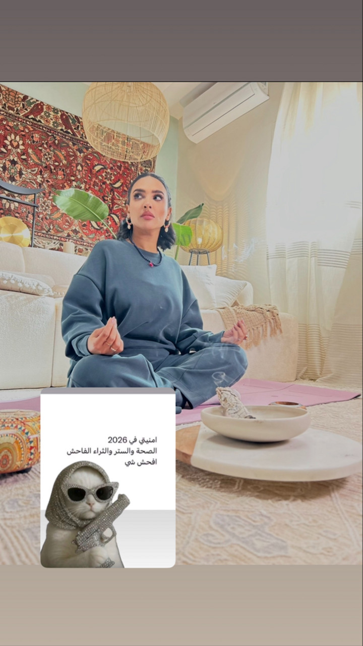 محتوى سناب شات لـ Abrar Fisal ابرار فيصل