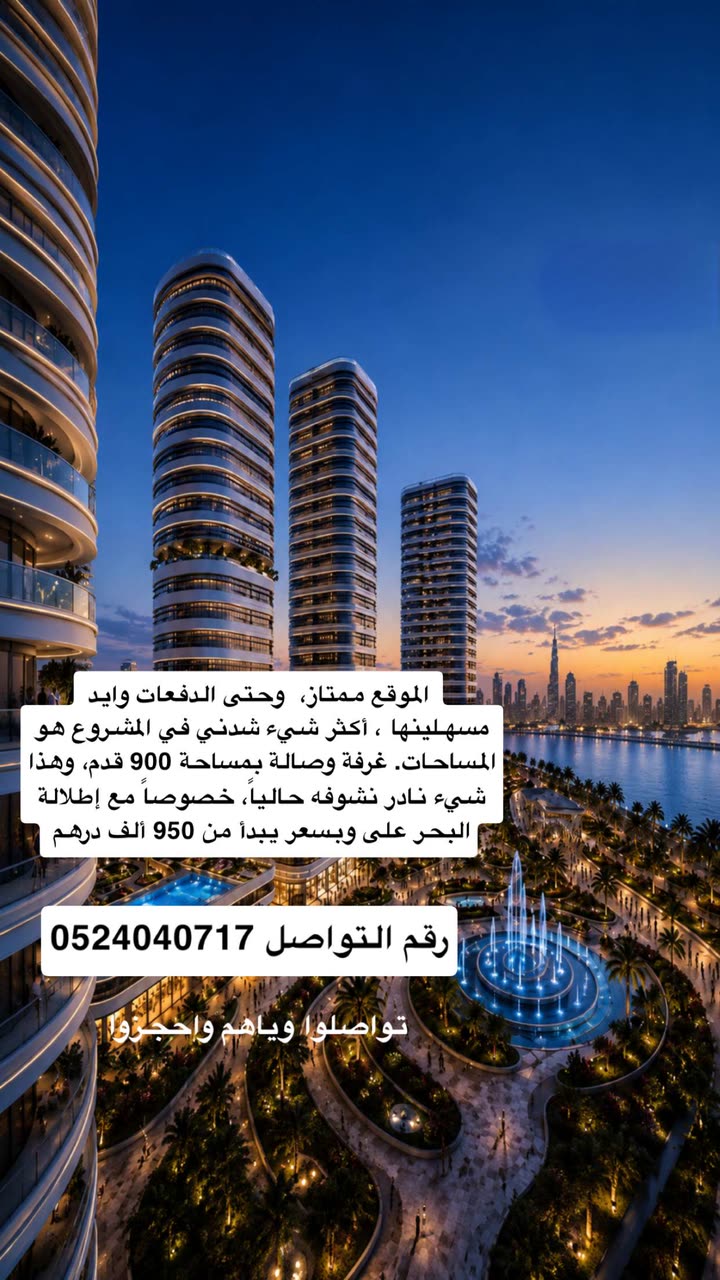 محتوى سناب شات لـ عفرا السويدي 🦋