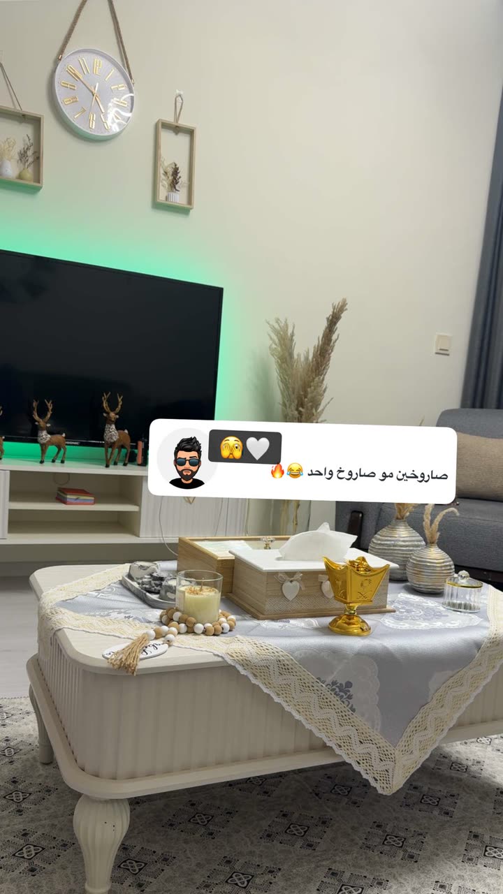محتوى سناب شات لـ Zahraa Naeem💎 .