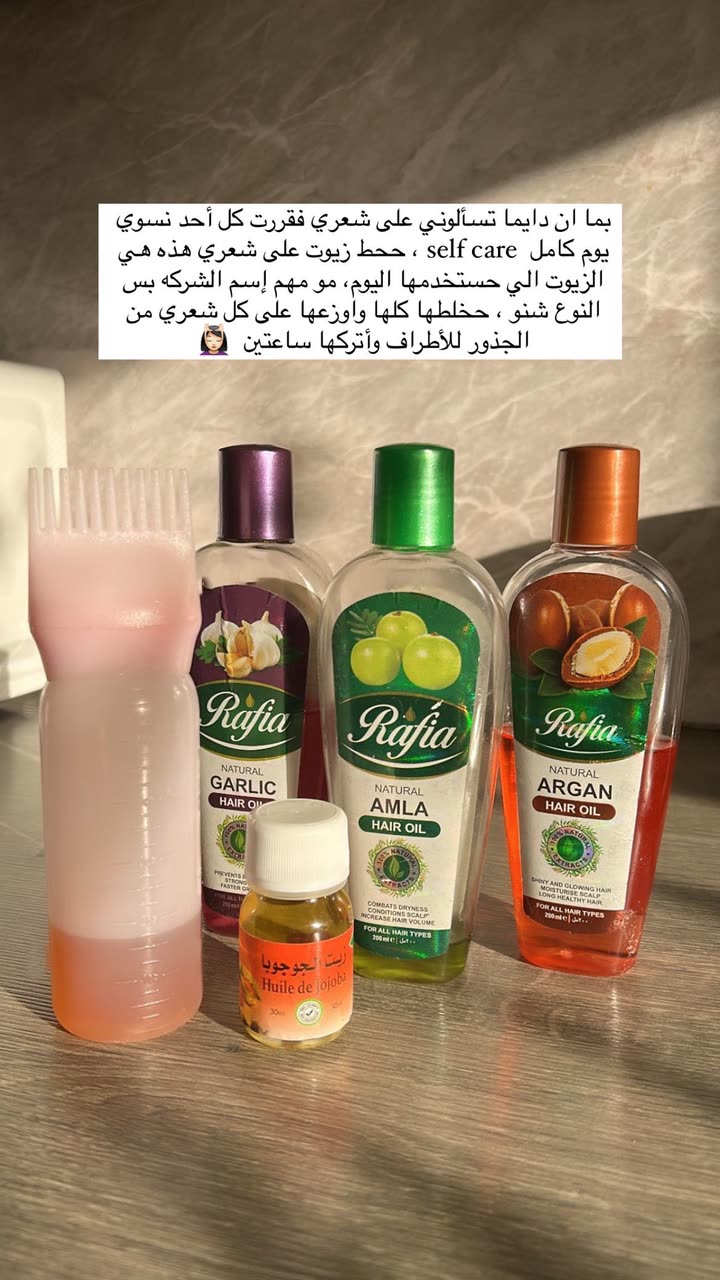 محتوى سناب شات لـ شمس شاكر✨