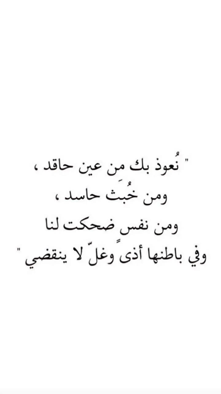 محتوى سناب شات لـ ‏♡ Яά 🦌♪ «°