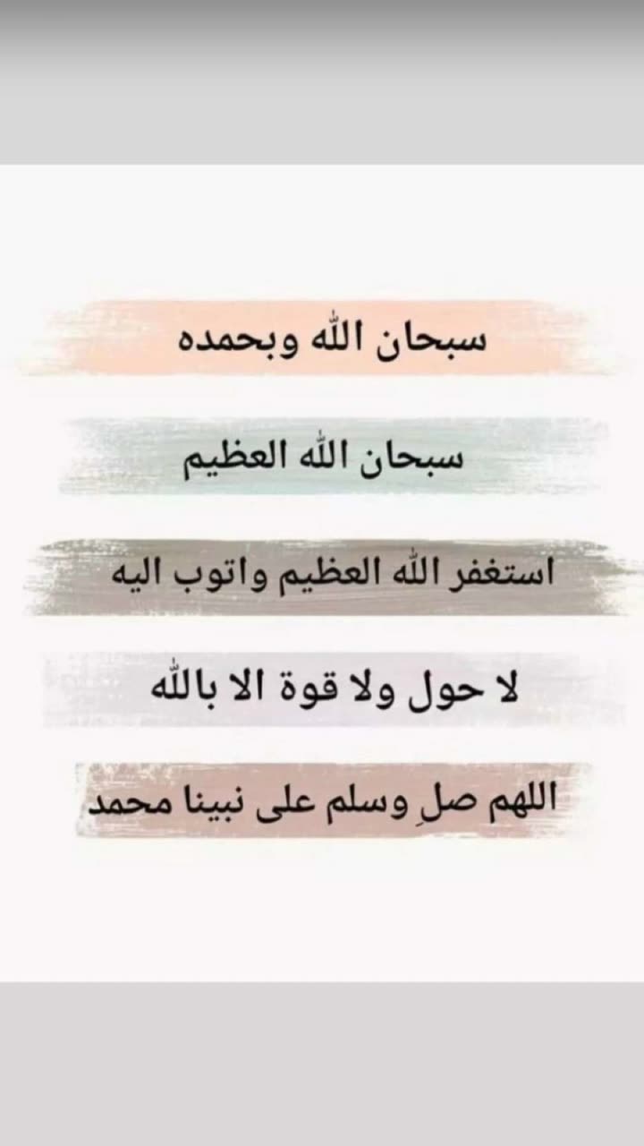 محتوى سناب شات لـ tro0o-1