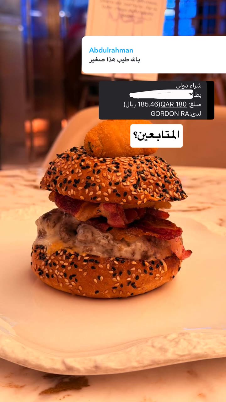 محتوى سناب شات لـ راكان الشايع