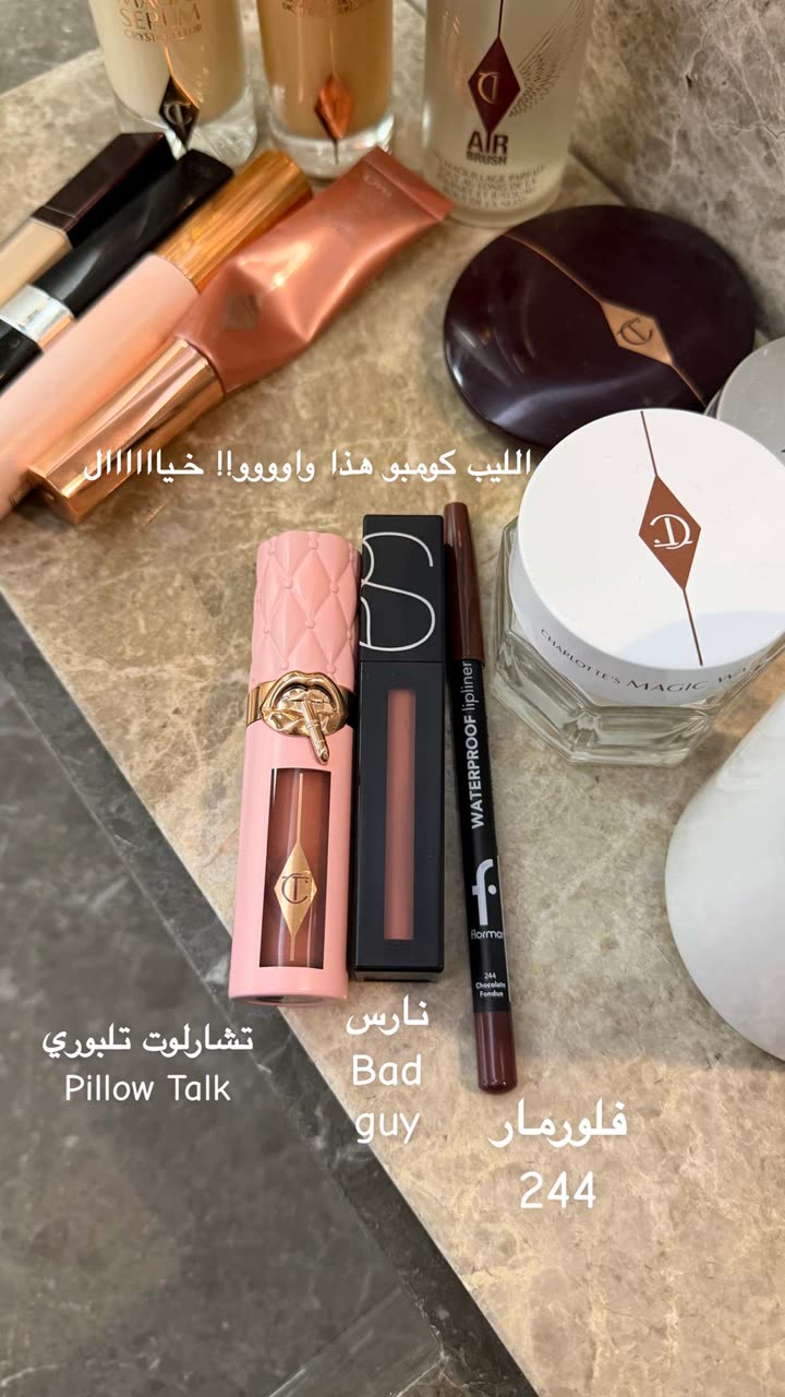محتوى سناب شات لـ وجدان 🇸🇦