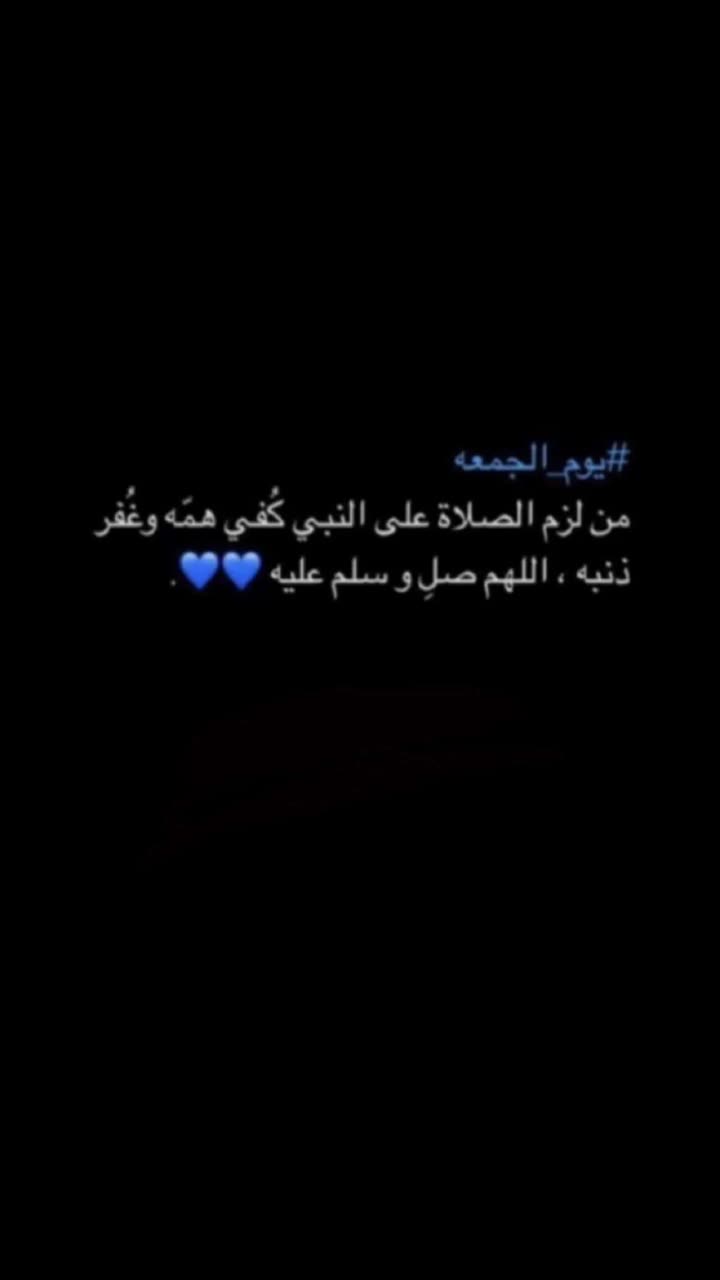 محتوى سناب شات لـ مشـعان .