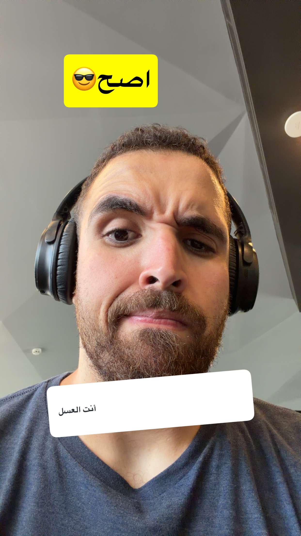 محتوى سناب شات لـ د. محمد القحطاني - مدير العالم