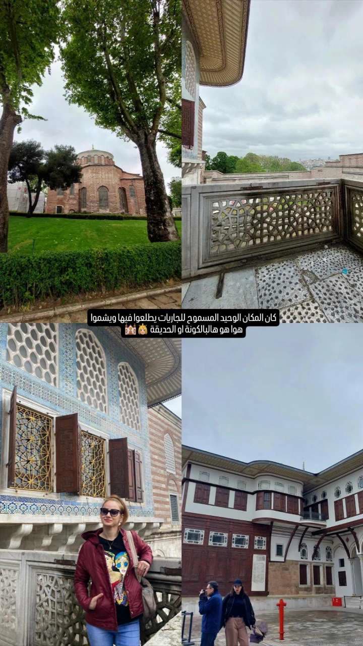 محتوى سناب شات لـ الدكتورة كوثر السيد