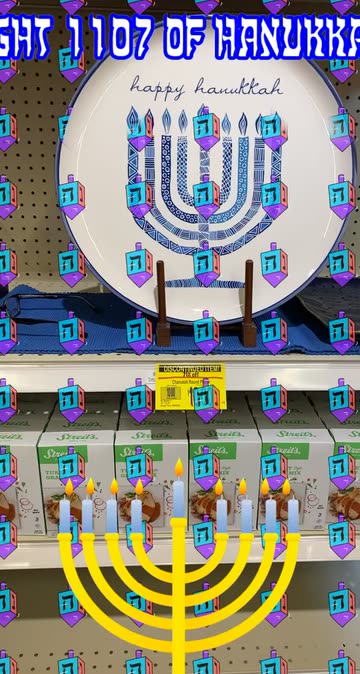 Preview for a Spotlight video that uses the Happy Hanukkah Lens