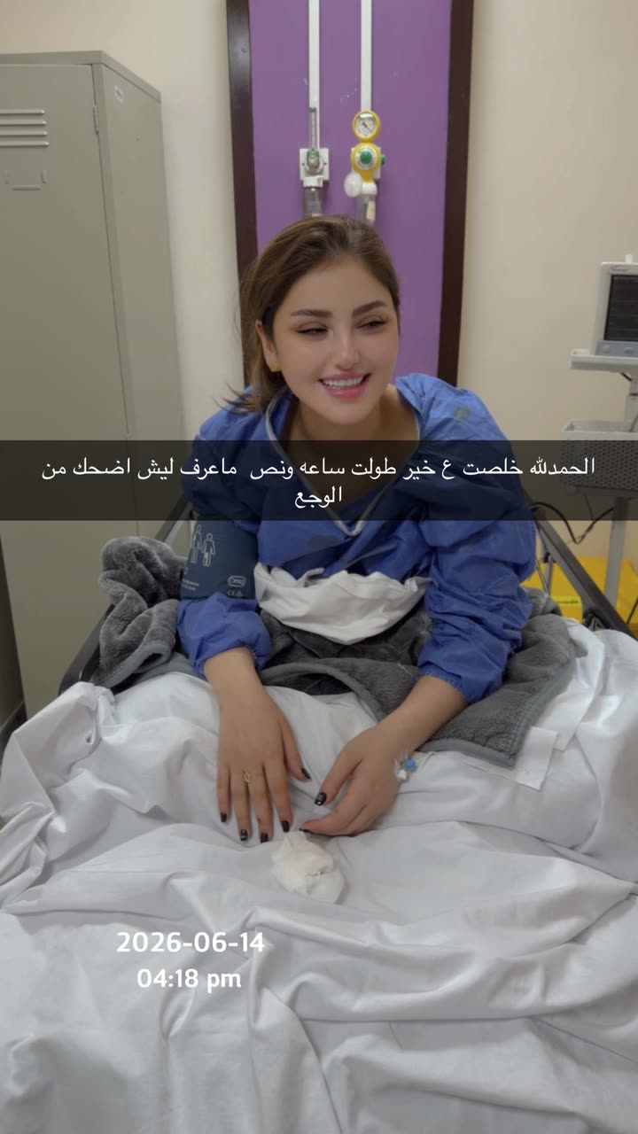 قصة سناب شات للحساب ma2019hh رقم 159