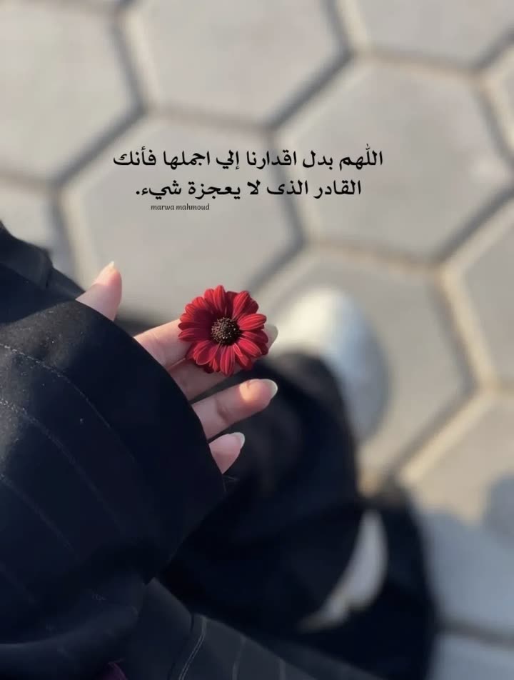 محتوى سناب شات لـ Soso♥️