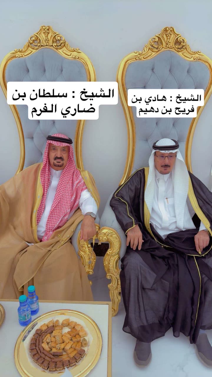 محتوى سناب شات لـ سلطان الحربي ‏Sultan Al-Harbi