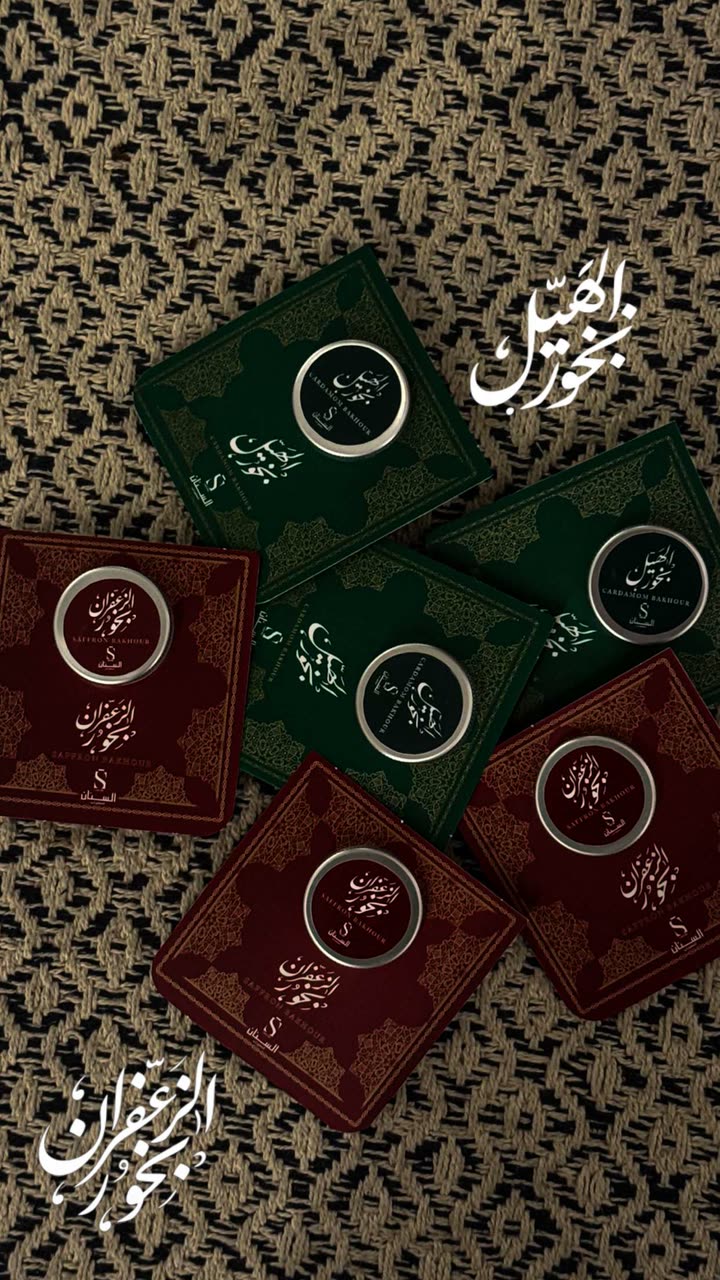 محتوى سناب شات لـ مروه علي∥ Marwaali