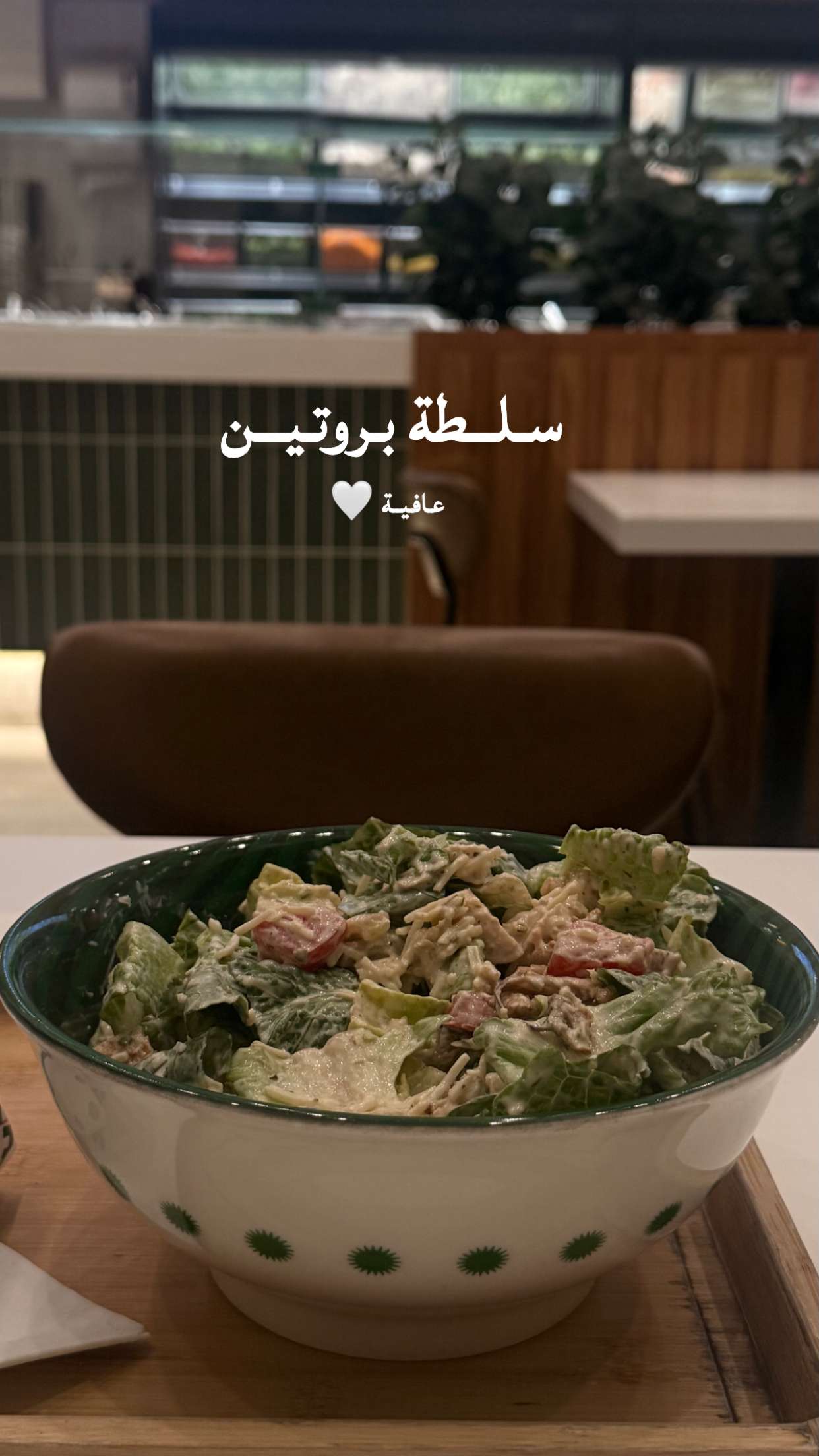 محتوى سناب شات لـ ® i.hattan | هَتـّـان