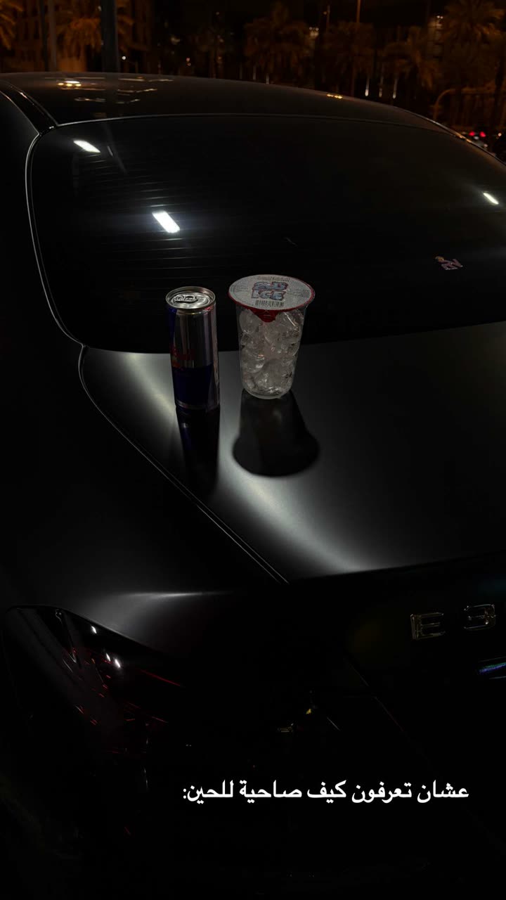 محتوى سناب شات لـ وعد محمد