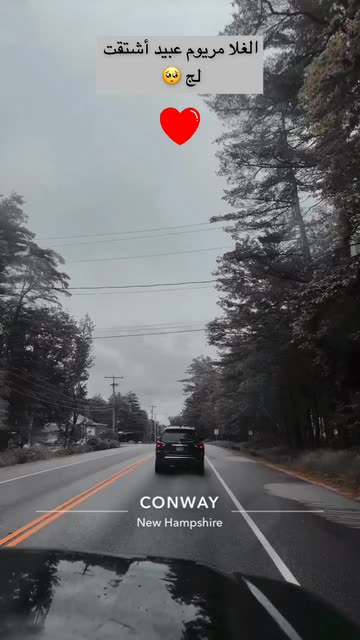 Preview for a Spotlight video that uses the cooffe Lens